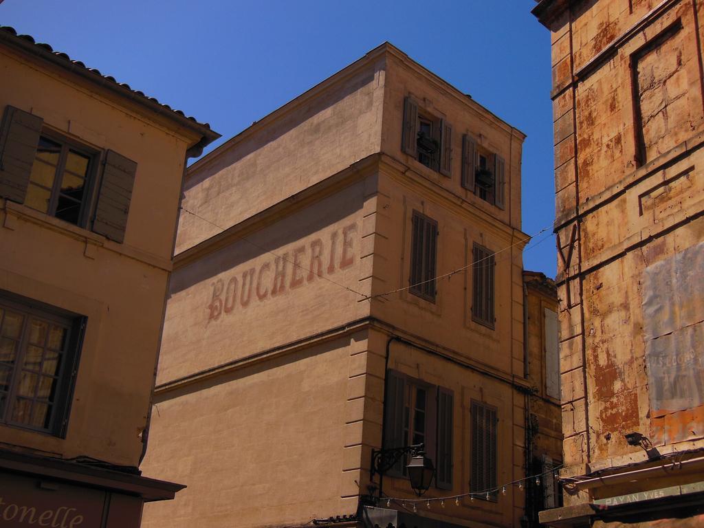 Appartement Arles Centre Historique Rom bilde